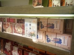 -黄远堂凤梨酥·伴手礼(中山路六店)