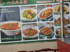 -湖南人家湘菜馆(镇江路店)