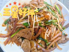 -常熟炒浇面馆(蓝旗街店)