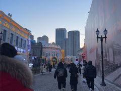 -中华巴洛克风情街