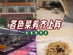 -新梅园不夜粥(龙华店)