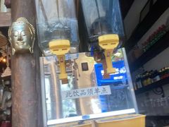 -束河人家(南锣鼓巷店)