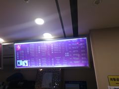 菜单-笃笃笃糖粥(十全街店)