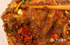 Hengyang Tiger Skin Chicken Feet