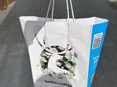 -瑞幸咖啡(远洋天著华府店)