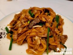 -盆满钵满·国家非遗传承(云台店)