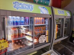 -百年义利(百万庄店)