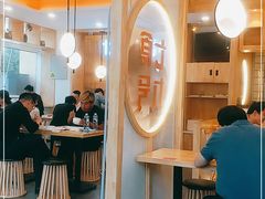 用餐区-七食九号食堂(东丽空港店)