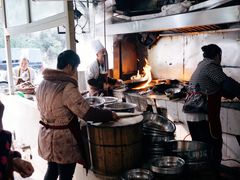大堂-野狗羊肉汤
