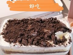 -西檬树SIMON·T轻奢蛋糕(大东方Max店)