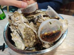 -爱蚝屋