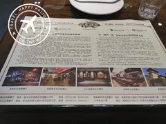-老厨家(友谊路总店)