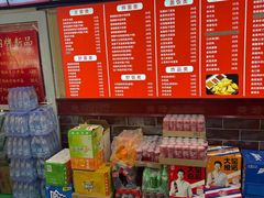 -美玲拉面(鞍山西道店)