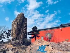 -句容茅山景区