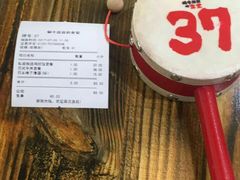 -万达广场(盐城盐都店)