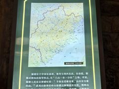 -铁路文化公园