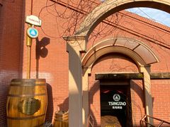 -青岛啤酒博物馆