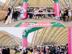 -中国天府农业博览园