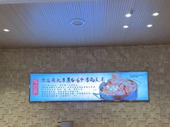 -蝎王府羊蝎子(天通苑店)