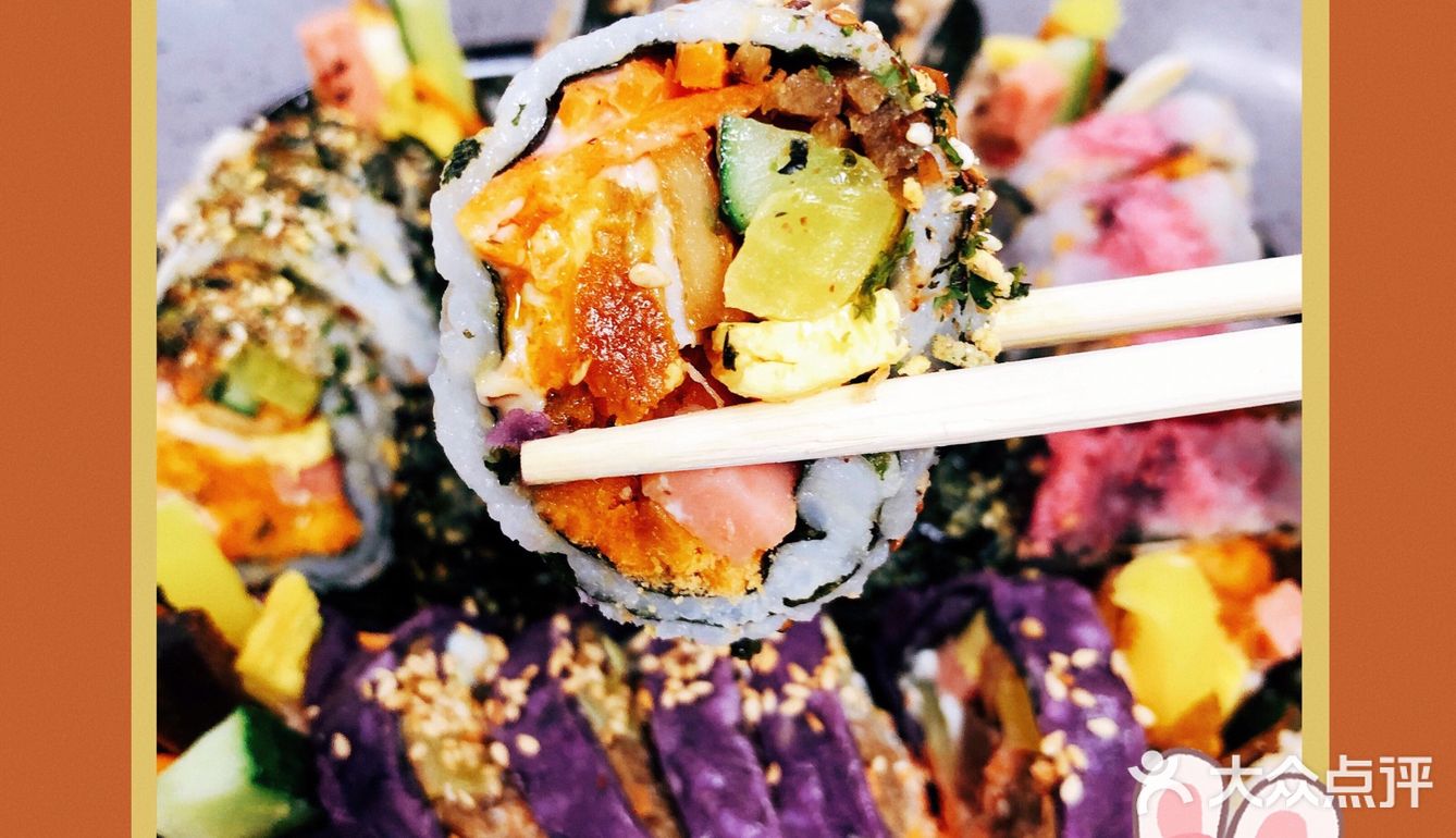 终于打卡北京紫菜包饭的天花板～胤韩～