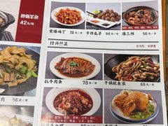 -京天红酒家(虎坊路店)