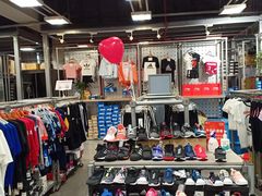 -上品折扣(回龙观店)