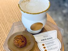 -tea'stone (万象天地店)