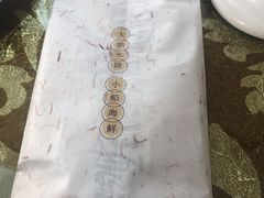 -老虎滩船说·海胆水饺·大连海鲜(老虎滩店)