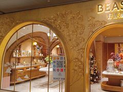 -BEAST野兽派(上海浦东嘉里城店)