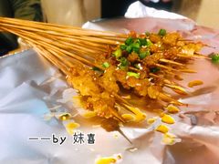-老湘烤·湘西小串(绿塘路店)