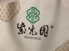 -紫光园(劲松店)