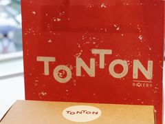 -TonTon(永康路店)