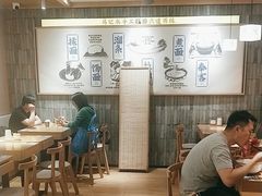 -马记永·兰州牛肉面(天通苑家乐福店)