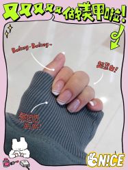 -Seven Nail七姑娘の美甲店