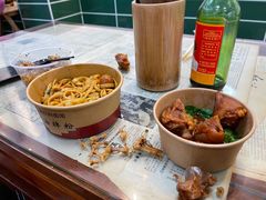 -捌玖粉面馆·猪油拌粉