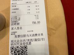 -鹅公村·国家非遗传承(荔湾店)