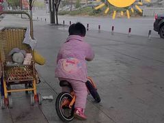 -八爪矩阵极限运动馆·儿童平衡车·感统训练(南海子公园校区)