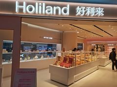 -好利来(上海长宁龙之梦店)