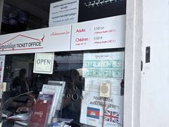 -吐斯廉屠杀博物馆