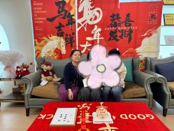 -安丽国际月子会所