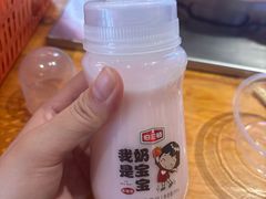 -麻一生西航涮涮(盛龙广场直营店)