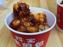 -阿宝生煎包(万松园总店)