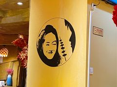 -大话小腰(鸟巢店)