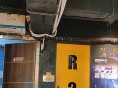 -解个谜沉浸剧情密室(天河店)
