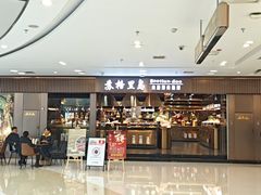-苏格里岛自助烤肉海鲜火锅(成都金牛万达店)