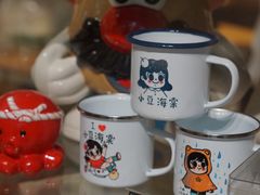 -小豆海棠(人民南路店)