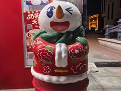 -中华巴洛克风情街