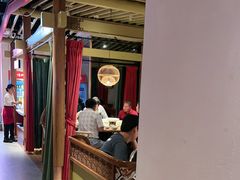 -湘阁里辣(南岭购物广场店)