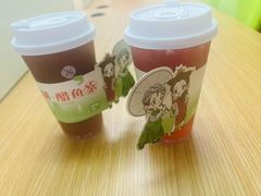 -炖物24章·顺时轻养茶(黄龙店)