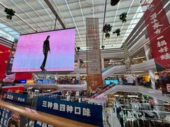 -CoCo都可(大石万民城店)